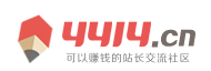 塔城地区新闻网